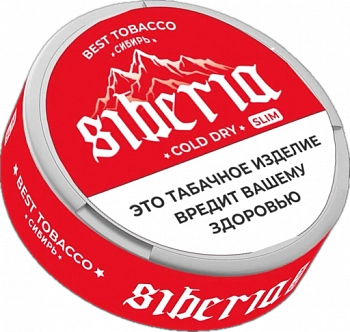 Купить Жевательный табак Siberia SLIM Cold Dry  Жевательный табак Siberia SLIM Cold Dry