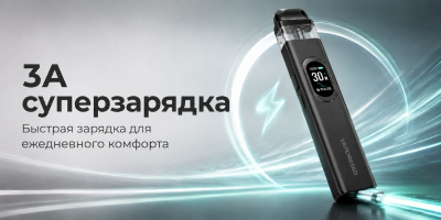 Vaporesso XROS 6 1800mAh (Silk Gray)