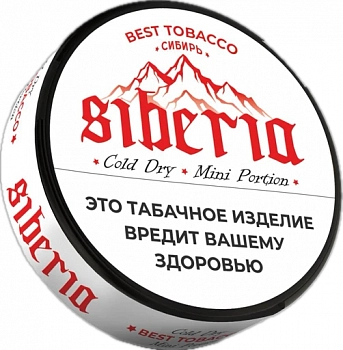 Купить Жевательный табак Siberia MINI Cold Dry  Жевательный табак Siberia MINI Cold Dry
