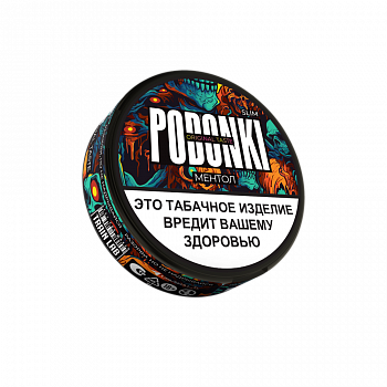 Купить Жевательный табак PODGONKI STRONG SLIM "МЕНТОЛ"  Жевательный табак PODGONKI STRONG SLIM "МЕНТОЛ"